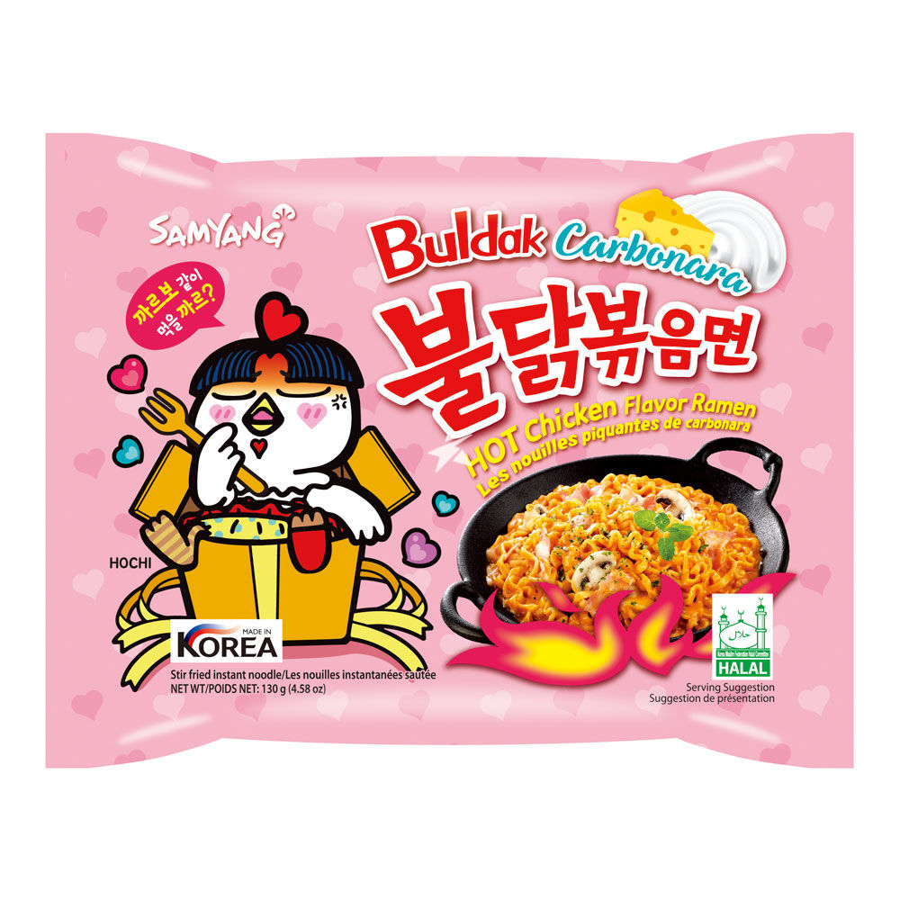 SAMYANG HOT CHICKEN RAMEN CARBO 130G