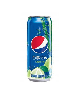 PEPSI CHINA BAMBOOGRAPEFRUIT 330ML
