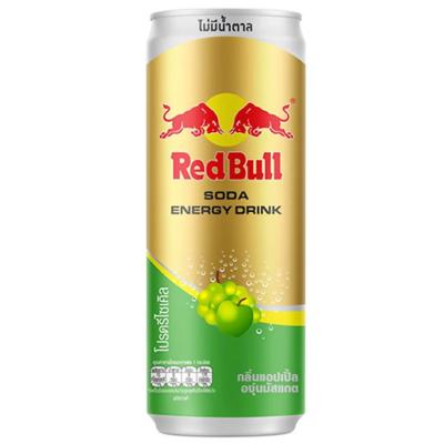 RED BULL APPLE & MUSCAT GRAPE 250ML